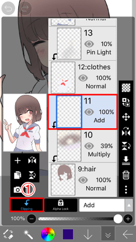 爱笔思画X老版本软件截图12
