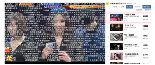 生死格斗5无限