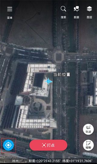 怎么用配图3
