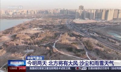 春盈天下盒子版最新版图片5