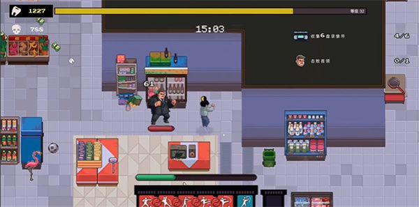 游戏攻略配图5