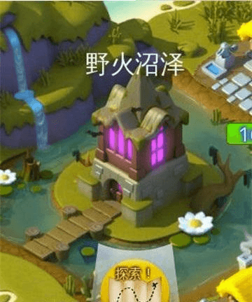 萌龙大乱斗日本版废墟攻略3
