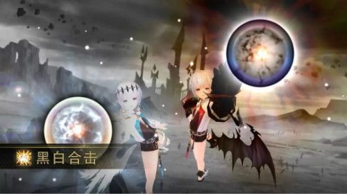 十二战纪4