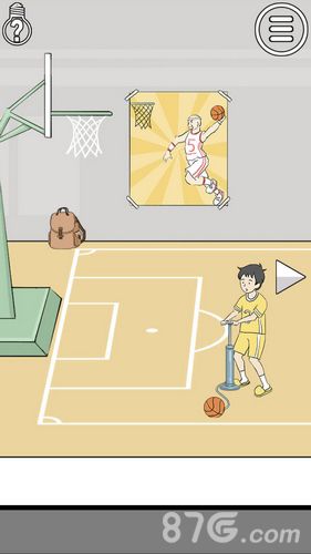陷阱回避2第12关3