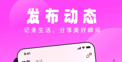 壹零见见2