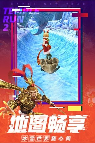 八种死法配图1