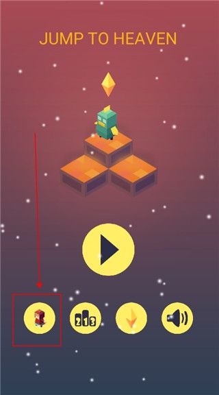 新手攻略配图6