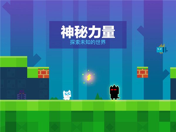 超级幻影猫1原版