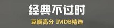 有码app功能介绍