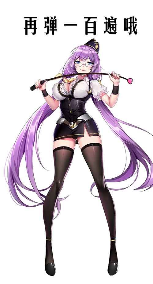 萌战无双2