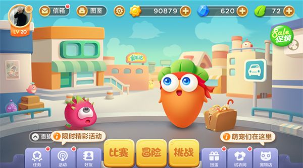 新手教程配图1