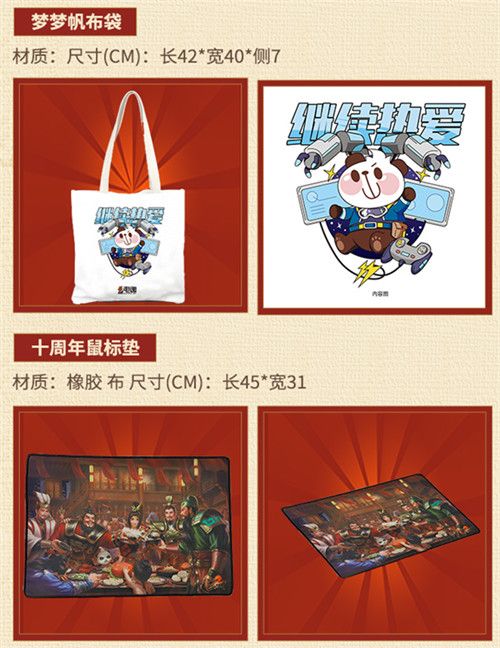 2020娱乐星赛季门票放送,线下观赛送定制周边! 2020娱乐星赛季门票放送,线下观赛送定制周边!
