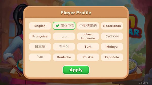 游戏怎么玩配图2