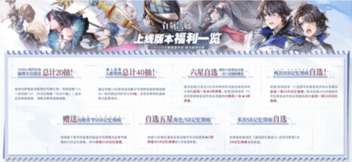 https://img.toumeiw.cn/upload/images/20240112/27ff7ee3d59d1f89decea1793b139b87.jpg 白荆回廊4