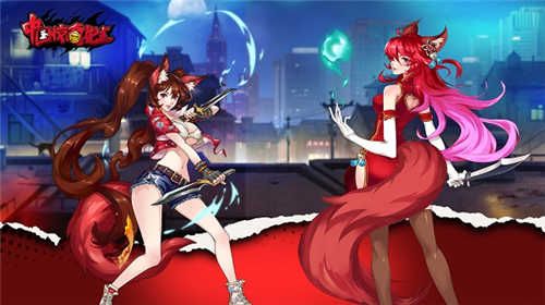 中国惊奇先生2
