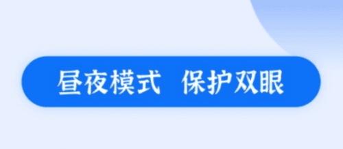 赘婿小说最新版3