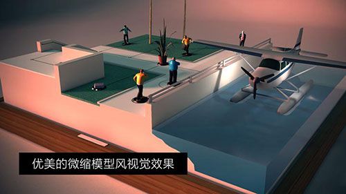代号47:出击