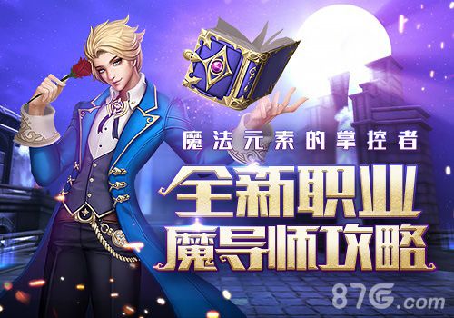 黎明之光