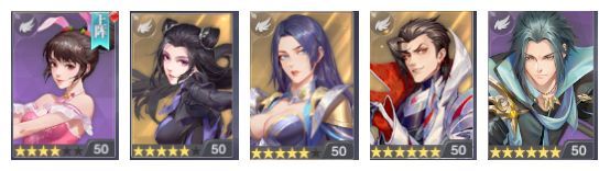 魂师相克攻略配图7