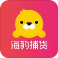 海豹捕货app