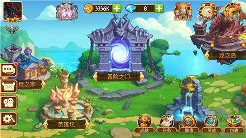 冒险之门副本攻略配图1