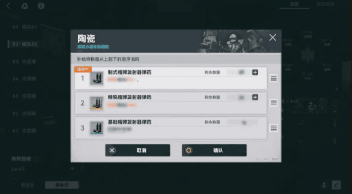 协同阵列系统介绍配图4