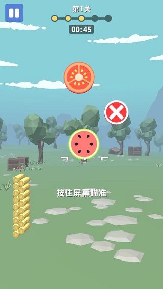 拇指枪王游戏宣传图