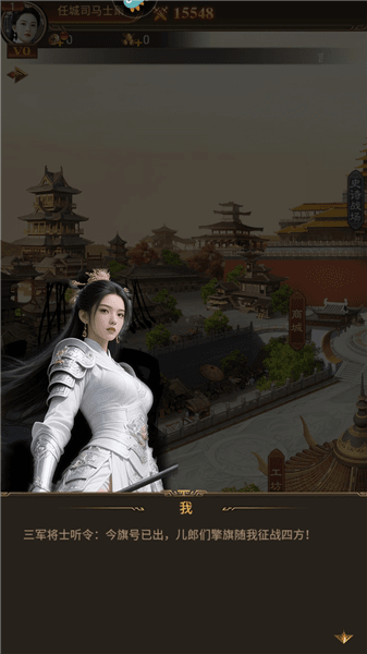 怎么玩配图3