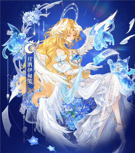狼人杀3