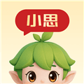 小思ai下载官方正版_小思Ai最新版本下载 v2.1.6安卓版