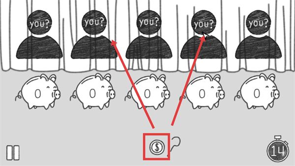 游戏攻略配图4