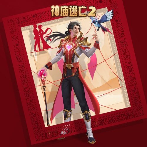 神庙逃亡2图片2
