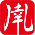 伊幸儿