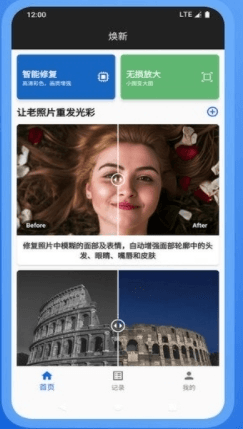 ImageOK