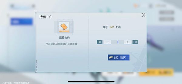 新手攻略配图1