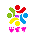 学乐考学生版