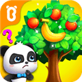 猜猜哪不对游戏下载_猜猜哪不对宝宝巴士游戏下载 v9.92.00.00最新版