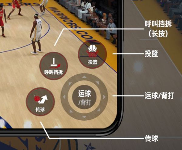 新手操作入门指南配图3