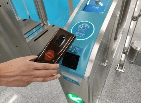 绍兴地铁app