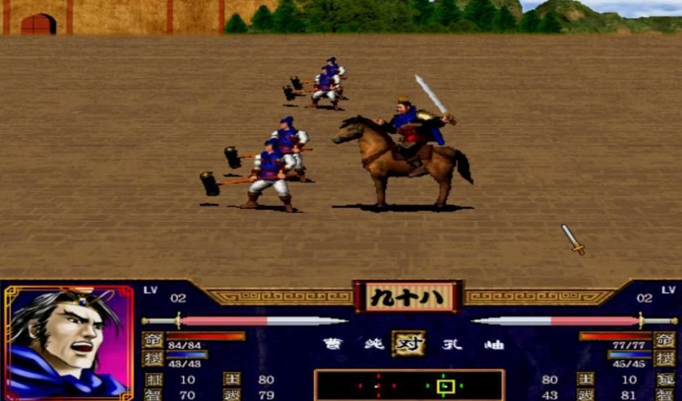 三国群英传2哪些武将比较厉害 三国群英传2哪些武将比较厉害