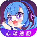 爱玩酱最新版