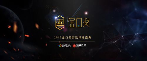 统治与文明