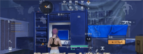 黎明觉醒深渊任务怎么做12