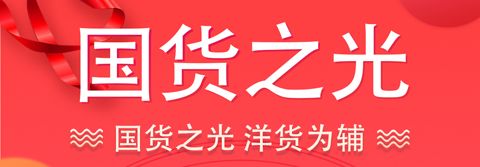 酷消销app软件特色