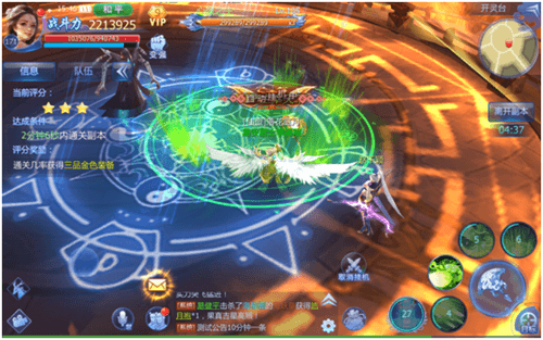 奇迹仙侠3