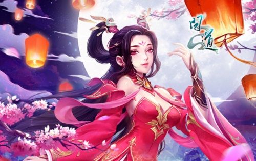 七夕回忆篇:属于《问道》的初恋记忆 七夕回忆篇:属于《问道》的初恋记忆