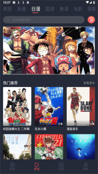 常见问题配图1