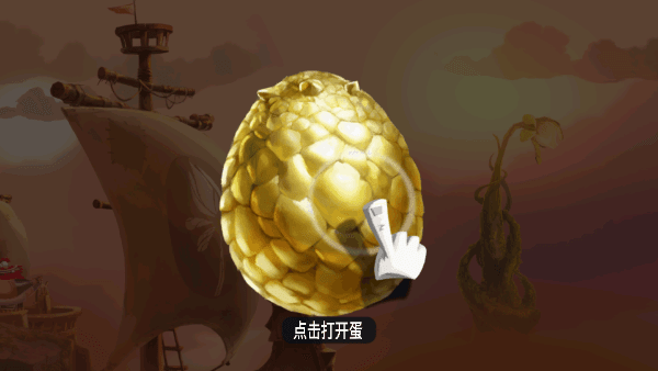 如何重新选择关卡配图5