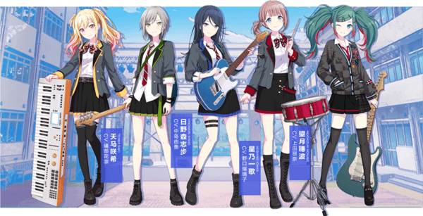 初音未来缤纷舞台台服官方版游戏截图7