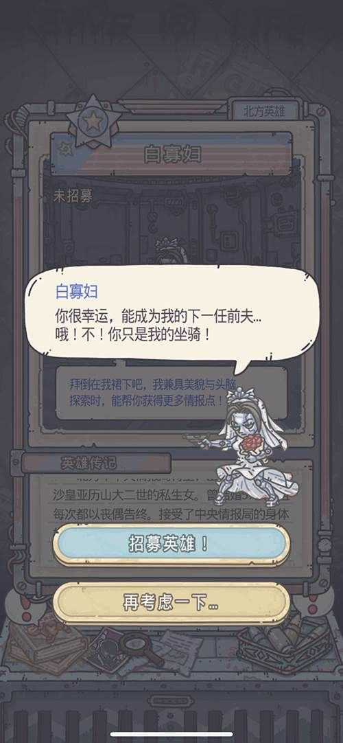 超300万预约,期待已久《最强蜗牛》今日上线 超300万预约,期待已久《最强蜗牛》今日上线